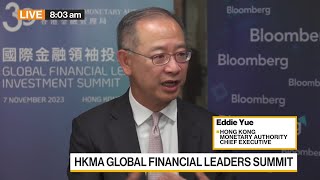 HKMA Chief Yue on Economy Property Market Currency Peg [upl. by Anasiul]