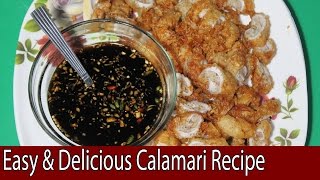 Calamares  Asian Style Squid Rolls  Calamari Recipe  Cooking Goal [upl. by Yleek]