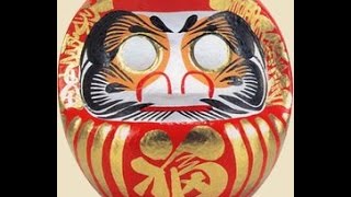 DARUMA QUI EXAUCE VOS VŒUX demandezlui un miracle [upl. by Aras]