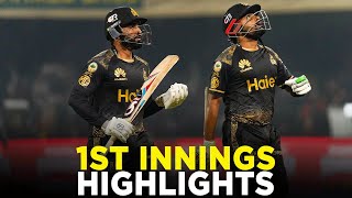 1st Innings Highlights  Peshawar Zalmi vs Islamabad United  Match 13  HBL PSL 9  M2A1A [upl. by Hahn]