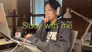 집에서 3시간 같이 집중해요 눈오는 날 스터디윗미 ☃ STUDY WITH ME at home ⏰ 5010 timer [upl. by Artined]