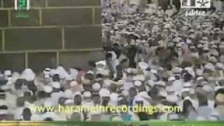 Kabe Sabah Namazı  İmam Mahir sheikh maahir al muayqali [upl. by Oslec]