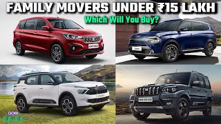 7Seater SUVs MPVs To Consider Under ₹15 Lakh [upl. by Ymeon]