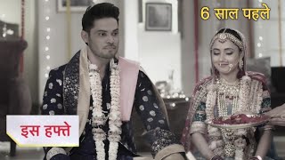 Anupama full episode today Serial Anupama Anupama serial new promo  titu ki sacchai [upl. by Aihsiym910]