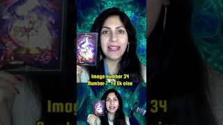 Yeh Insaan Kon Hai Jo Aapse Bahut Jalte Hain tarot tarotreading monicamahtani justbaazaar [upl. by Rhoads]