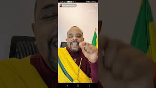 ZEMEDKUN BEKELE ZEMENE KASSIE ISKINDIR NEGA FANO AHMARADR ABIY AHMED [upl. by Noorah]