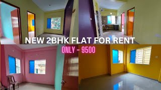 2BHK FLAT FOR RENT AT KUDGHAT METRO NEAR  FLAT RENT  NEW FLAT IN CHEAPEST PRICE  BARI WALA [upl. by Atteragram]