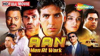 शहर के रक्षक  आन  मेन एट वर्क  Akshay Kumar Best Movie  Irrfan Best Acting  Paresh Rawal Comedy [upl. by Idzik]