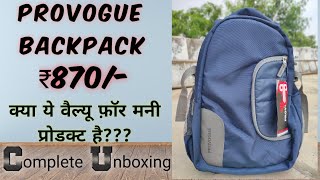 Provogue backpack 45L unboxing 😎😎 [upl. by Idnyl]