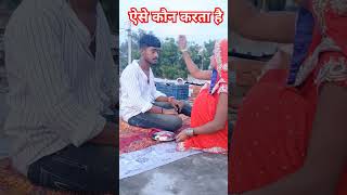 a Bhaiya Tu hi 🥰🥰🥰happy rakshabandhanviralvideo shortvideos trendingshorts Ak varma [upl. by Attennek]