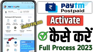 Paytm Postpaid Activate Kaise Kare  How to Activate Paytm Postpaid [upl. by Eclud610]