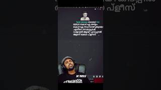 Thoppi discord reaction 😂contentcreator mrzthoppi reaction funny reels [upl. by Urbanna716]