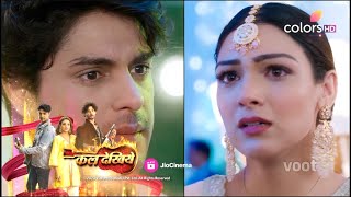 Junooniyat SERIAL UPDATE  Finally होगा अमन सामना Jordan Jahan और Elahi Ka [upl. by Layman461]