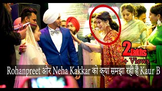 Kaur B Live  Punjabi Boliyan By Kaur B  Nehu Da Vyah  Banni Sandhu amp Kaur B Live Together [upl. by Ane]