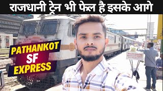 PATHANKOT SUPER FAST EXPRESS 22429  Delhi to Ambala Cantt  Full Train Journey [upl. by Seaton]