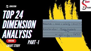 Dimension Analysis  Part 1  Mechanical Quantities  Class 11  Smart Study [upl. by Gunthar616]