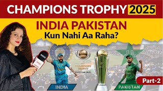 Team India Plays Champions Trophy In Lahore 😍  Champions Trophy 2025  Schedule Is Out [upl. by Norak]