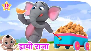 Hathi Raja Kaha Chale  हाथी राजा कहा चले  Titli Udi  तितली उड़ी amp More Hindi Rhymes [upl. by Anivek380]