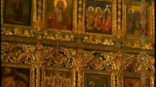 Papal Voyage to Ecumenical Patriarchate  Doxology of Tha [upl. by Llabmik38]