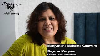 Nijaan Nijaan Recount Ft Manjyotsna Mahanta Goswami [upl. by Abelard]