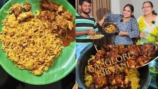 Bangalore Meghana Chicken Biryani [upl. by Peursem]