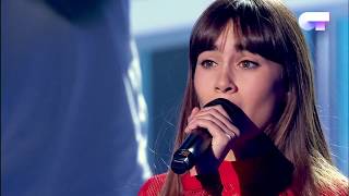 ENSAYO NUNCA EMITIDO  GALA 3  AITANA  ISSUES  OT 2017 [upl. by Esined]