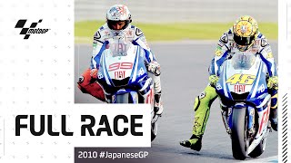 2010 JapaneseGP 🇯🇵  MotoGP™ Full Race [upl. by Bobbette290]