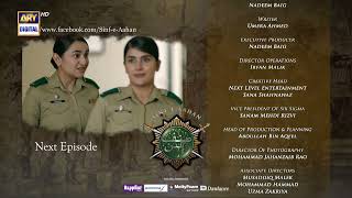 Sinf e Aahan Episode 16  Teaser  ARY Digital Drama [upl. by Nicolai]