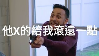 最危險通緝犯 Anwar Jibawi系列中文CC字幕 [upl. by Spohr343]