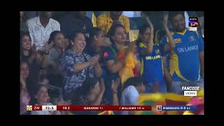 Zimbabwe vs Sri Lanka t20 Sri Lanka Winn the match [upl. by Swann73]