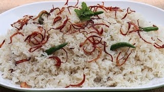 ঝরঝরে পোলাও রান্নার পারফেক্ট রেসিপিপোলাওPlain Pulao RecipePolao RannaBangladeshi Pulao Recipes [upl. by Robison429]