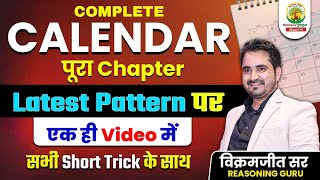 Complete Calendar  All Latest Questions  Complete Concepts and Short Tricks  By Vikramjeet Sir [upl. by Auhesoj919]