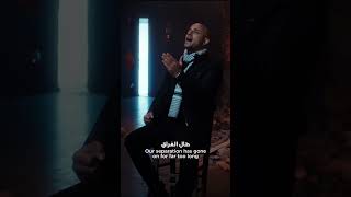 Maher Zains new music video “Ya Habiba Ya Falastin” Beloved Palestine is OUT NOW 🇵🇸 [upl. by Gaskins]