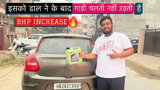 Best Engine Oil for Indian Cars  Liqui Moly 5W40 [upl. by Tade]