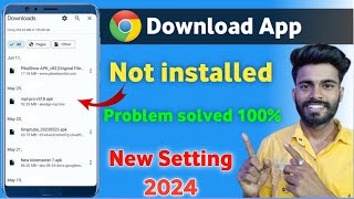 Chrome se app install nahi ho raha hai 2024  Chrome app not installed problem [upl. by Llevart]