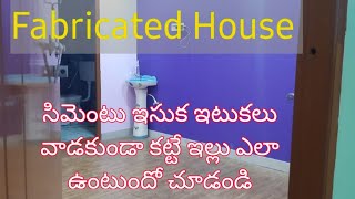 Prefabricated house vboard houses  mahalaxmi Engineering amp Frabrications [upl. by Elik]