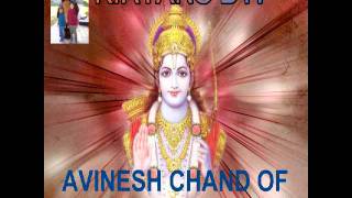 KIRTANS BY AVINESH CHAND OF FIJI ISLANDS VOLUME 8 [upl. by Wiatt380]