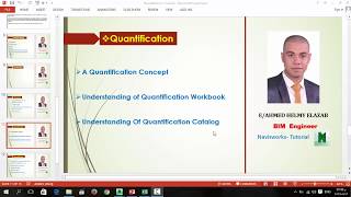 Autodesk Navisworks Manage Lesson 8 Quantification Part 1 [upl. by Asaret670]