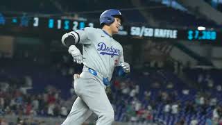 EPIC onfield view of Shohei Ohtani JOINING THE 5050 CLUB  大谷翔平ハイライト [upl. by Durham574]