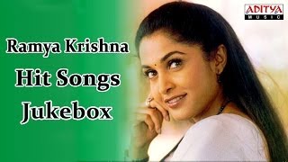 Ramya Krishna Golden Hit Songs  Birthday Special  Jukebox [upl. by Weide761]