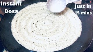 Instant Oats Dosa recipe in Telugu 10నిల్లో మార్నింగ్ బ్రేక్ ఫాస్ట్ లోకి ఏ పిండి లేనప్పుడు ఇలా [upl. by Peers581]