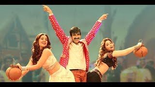 RAVI TEJA Hindi Dubbed  South Superstar  SUPER HIT MOVIE 2017 [upl. by Eldredge]