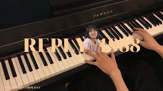 Hyehwadong  Park Boram OST Reply 1988  Piano Cover [upl. by Euk78]