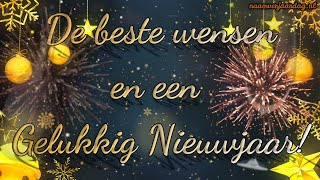 Gelukkig Nieuwjaar 2025 ✨🎆  Fijne Feestdagen  Nieuwjaarswensen  nieuwjaar HappyNewYear [upl. by Alaehs771]