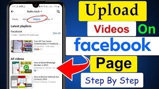 How to Upload Video on Facebook Page Officially 2024  New Update [upl. by Wack46]