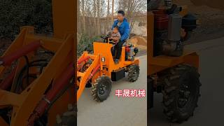 Household agricultural small loader simple and convenient to operateLoader SmallLoader Forklift [upl. by Natalya]