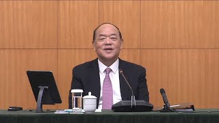 【GCS】Chief Execuitves Press Conference on the 2024 Policy Address [upl. by Yennep]