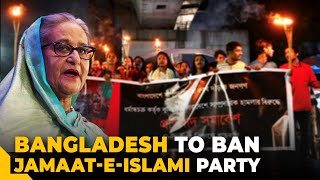 Bangladesh moves to ban top Islamic party after deadly jobs protests [upl. by Esaj195]