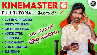 Kinemaster Full Tutorial Explain in Telugu for Beginners [upl. by Forrest217]