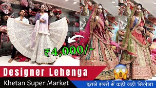 Bridal and Designer Lehenga Collection Khetan Market  Huge Lehenga Collection at Wholesale Price [upl. by Chapin]